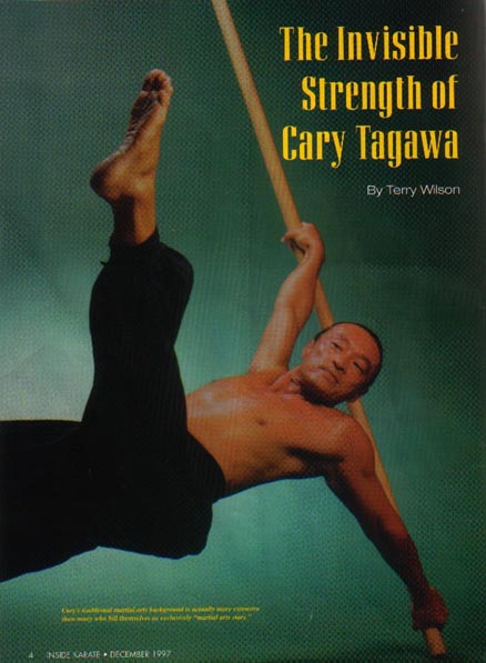the art of invisible strength essay the art of invisible strength essay